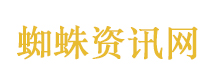 荒古武神